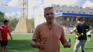 Ежегодный турнир по футболу фонда социальной помощи