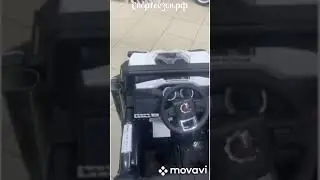 Детский электро-багги 47066  белый с монитором mp4 (полдный привод)
