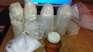 Посылка для аффинажа