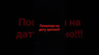 1 мая 2567 г.
