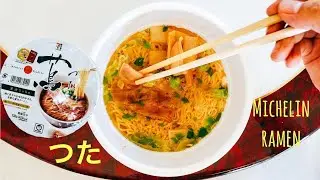 Monday Reviews: Michelin 1-star Rated Instant Soba noodles
