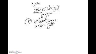 73G Q36 simplify expression