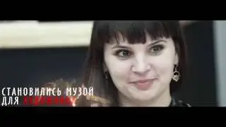 ТРК СемьЯ  8 марта