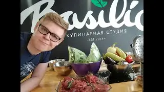 Поход в "Базилик"
