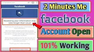 Reviewing Your information May Take longer Than Usual Problem Solved || Two-Factor Authentication ON