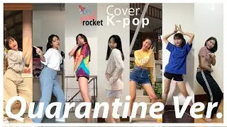 [Quarantine ver.] Pink Rocket cover K-pop | #stayhomechallenge