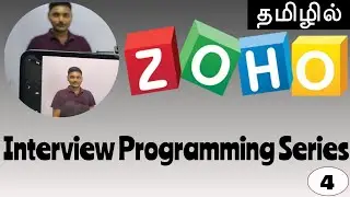 Zoho Interview Question with Answer - Level 2 -  Program 4  -  Java - Logical Programs || Payilagam