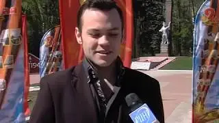 70-ти летие Победы. Как вчера. Международный конкурс 