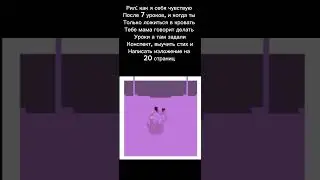 Не многие поймут #рекомендации