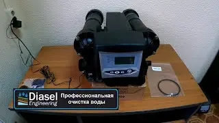 Обзор клапана Autotrol Magnum IT 293-740 (на фильтрацию)