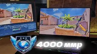 АПНУЛ 4000/ММР В STANDLEO/ДЕМКА СОЮЗНИКИ
