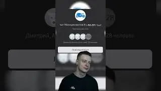 #мем #прикол #мемы #жиза #жизненно #мото #мотоцикл