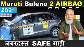 Maruti Suzuki Baleno Safety Ratings 🔥| 2021 Maruti Suzuki Baleno| Baleno Safety