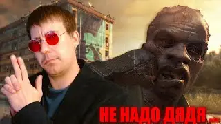 ПРОДОЛЖАЕМ КОШМАРИТЬ ЗОМБАКОВ! Dying Light 2 Stay Human #12