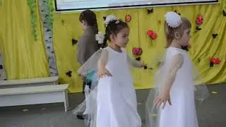 балада