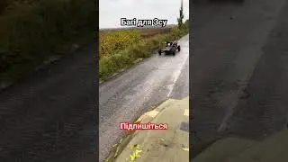 багі зсу #військові #зсу #курск #курскаяобласть #покровск #україна