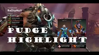 Pudge dota Highlight, 4k mmr
