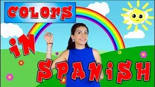 Colors In Spanish | Language Learners