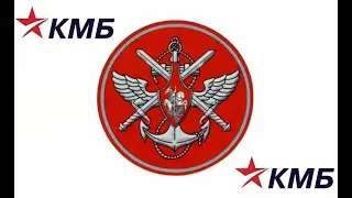Руководство по базовому обучению | Arma 3 | RS