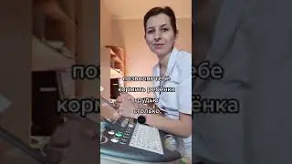 Что поможет тебе кормить грудью ребека?