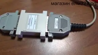 A universal cable for Combiloader from elm327.rf. An example of flashing units via a Combiload ca...