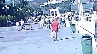 Алушта-
