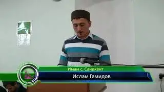 мавлид ан-Наби с. Герейханова 1 отд. Сулейман-Стальского района
