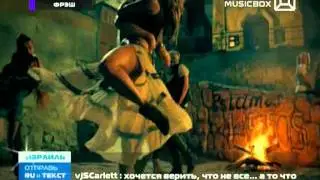 Анна Семенович - Не Мадонна