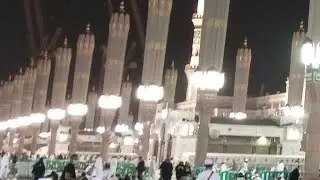 Madina