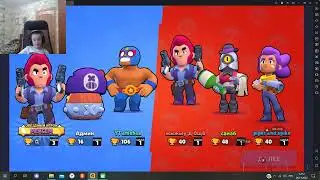Brawl Stars на джойстике