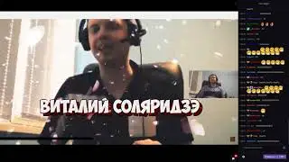 Папич смотрит MADEVIL - ДА, ЭТО ЖЁСТКО! (ПАПИЧ ТРЕК) |MMV 