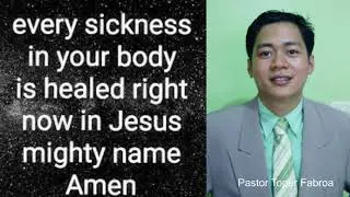 ANG DIOS GAMHANAN