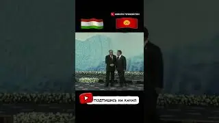 Эмомали Рахмон и Садыр Жапаров заседание глав государств СНГ в Бишкеке