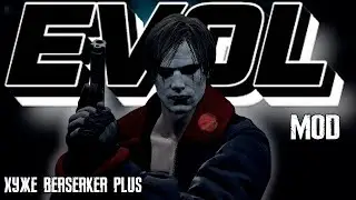 RESIDENT EVIL 4 REMAKE | EVOL MOD | НОВЫЙ ХАРД МОД 2025 😈 