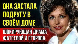 She looked at them and couldn't believe her eyes! The story of love and betrayal of Natalia Fateeva