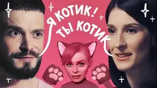 КОЭН У САШИ СУЛИМ: пиар для монстра?