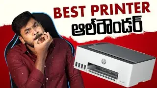 Best printer for small businesses and home office 2023