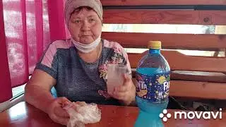 Папу положили в больницу ,,,,,,,,