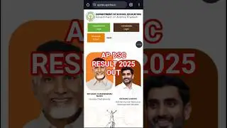 AP DSC RESULTS 2025 OUT || How to check AP DSC RESULTS 2025 