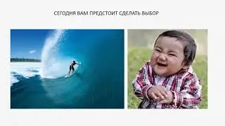 Запись вебинара за 19.04 «Революционный метод запуска и управления проектами в интернете».