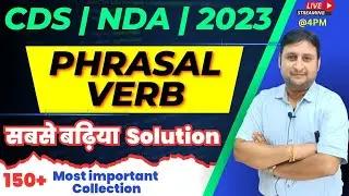 Most important Phrasal Verbs for CDS | NDA | 2023  | Parmar Officers
