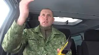 Установил антену  активную Триада