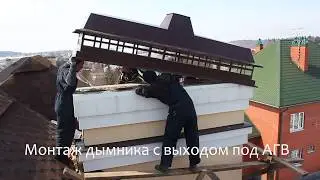Вентиляция в доме. Наращиваем трубу и меняем колпаки.