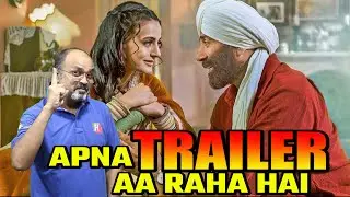 Gadar 2 Big Breaking Update। Gadar 2 Trailer Release Date। Sunny Deol