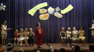 Каша «Геркулес», 13 отряд