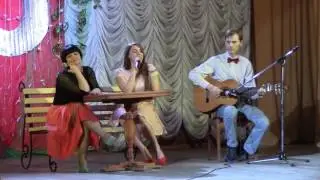 Дуэт незамужних подруг (Песня про мужиков) 8 марта 2017
