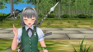 [Touhou MMD Kamishibai] Re-edited: If we were family 1