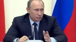 Путин: "Надо ужесточить наказание за варварское уничтожение леса"
