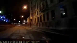 Заснял брошенный взрыв пакет!