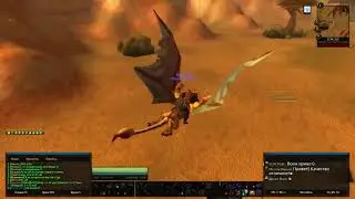 Испытание знаний #2/ Test of Lore #2 World of Warcraft  Classic 2019